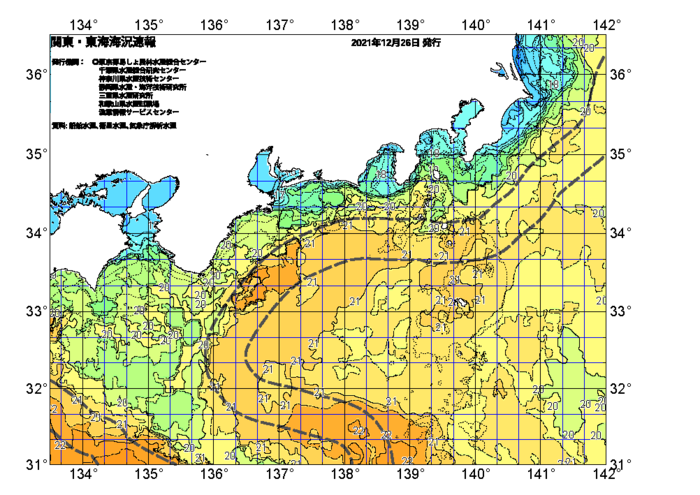 広域版海の天気図2021年12月26日
