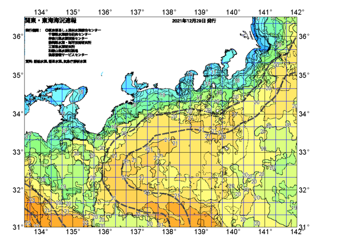 広域版海の天気図2021年12月29日