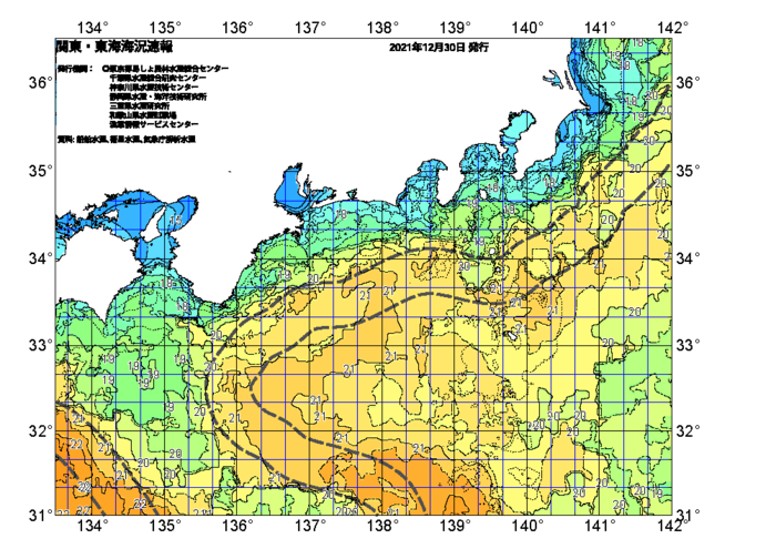 広域版海の天気図2021年12月30日