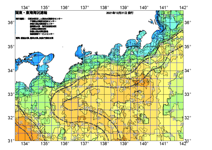 広域版海の天気図2021年12月31日