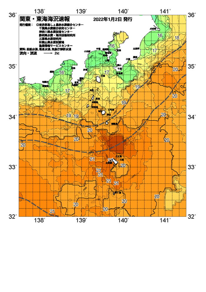 海の天気図2022年1月2日