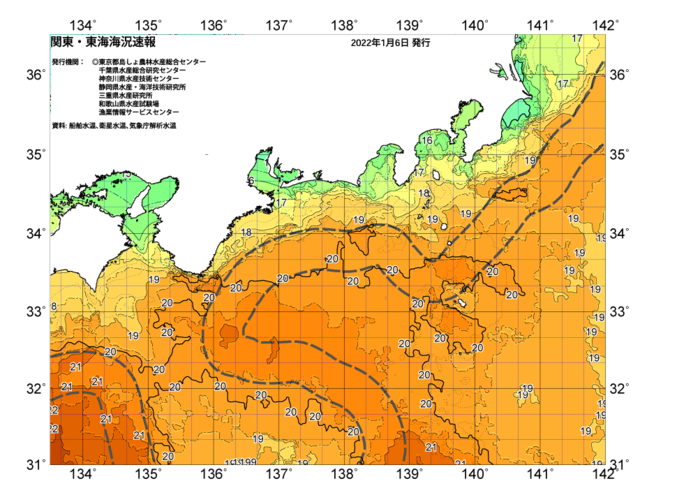 広域版海の天気図2022年1月6日