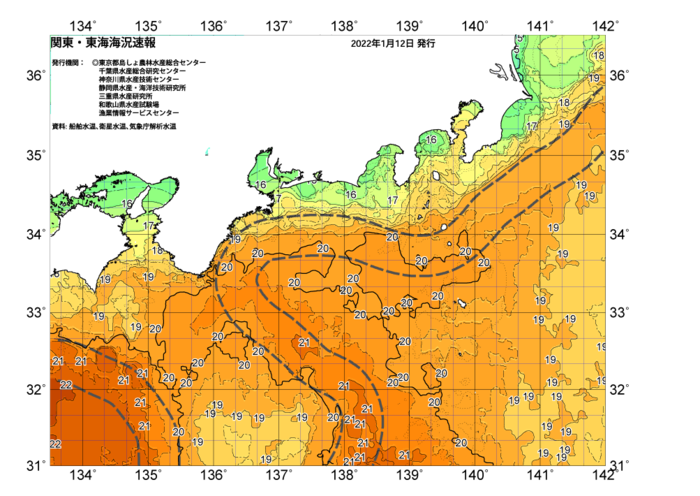 広域版海の天気図2022年1月12日