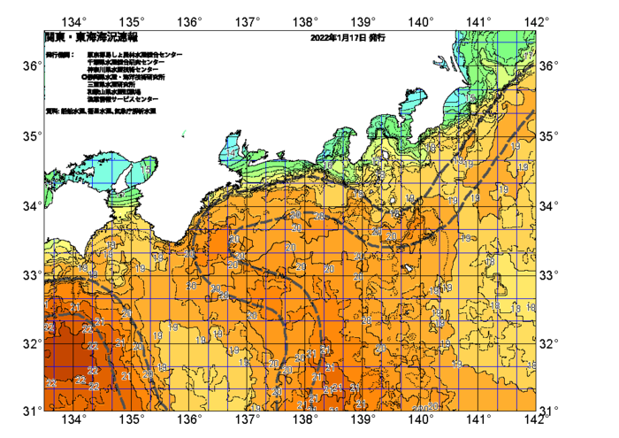 広域版海の天気図2022年1月17日