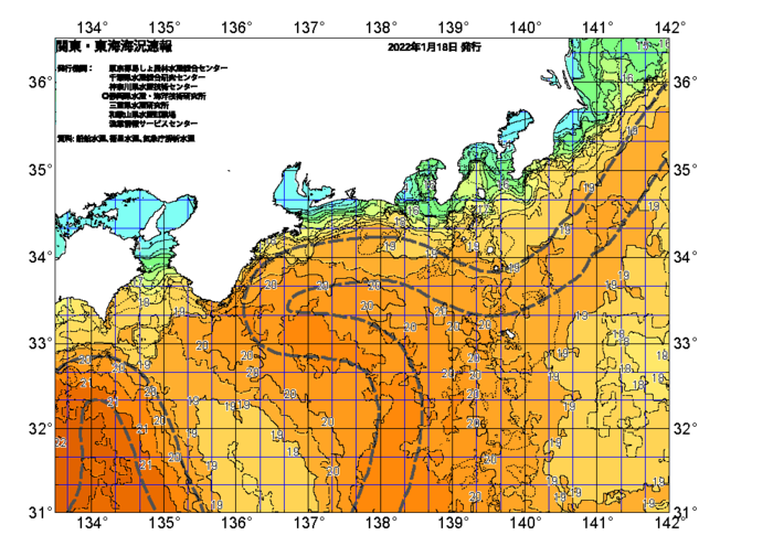 広域版海の天気図2022年1月18日