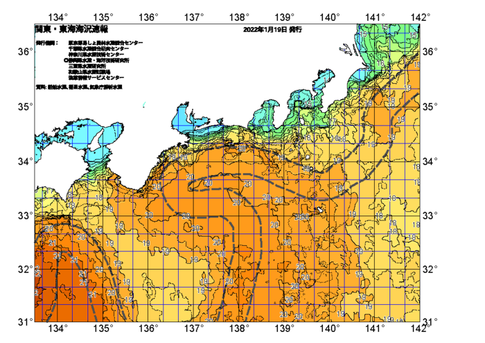 広域版海の天気図2022年1月19日