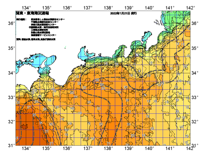 広域版海の天気図2022年1月21日