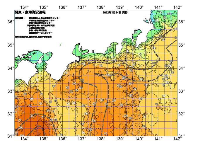 広域版海の天気図2022年1月24日