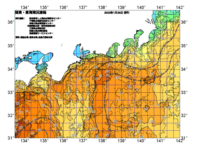 広域版海の天気図2022年1月26日