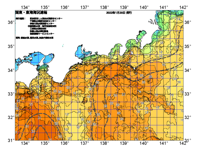 広域版海の天気図2022年1月28日