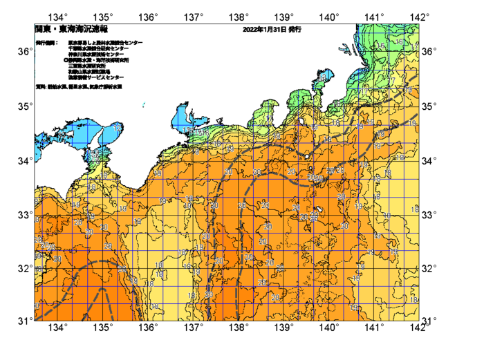 広域版海の天気図2022年1月31日