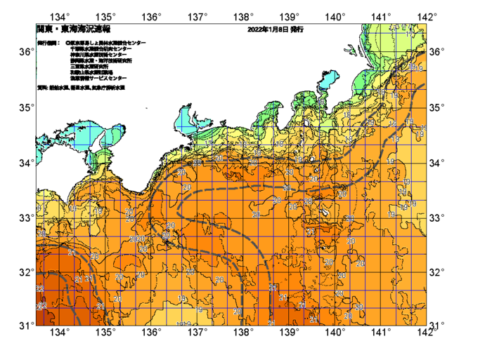 広域版海の天気図2022年1月8日