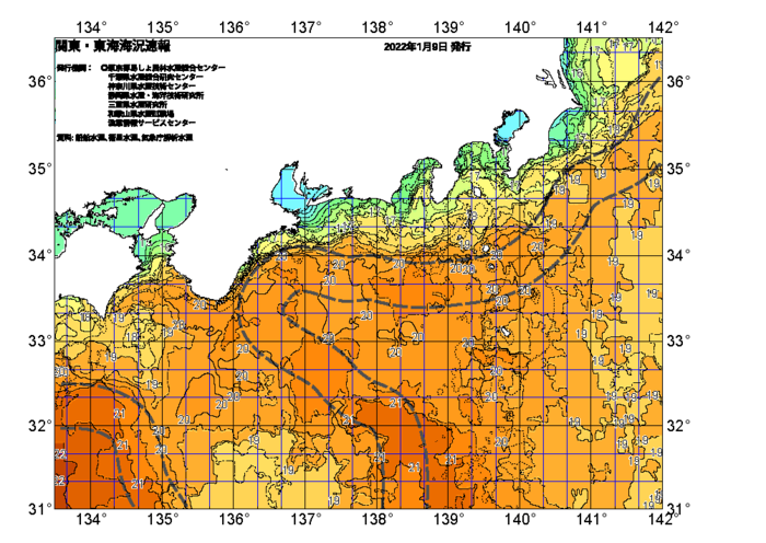 広域版海の天気図2022年1月9日