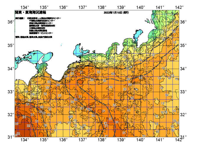 広域版海の天気図2022年1月10日