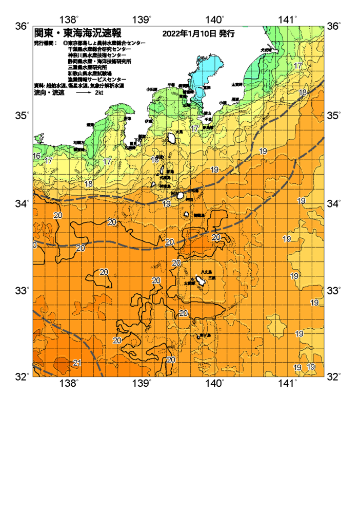 海の天気図2022年1月10日