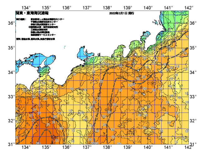 広域版海の天気図2022年2月1日