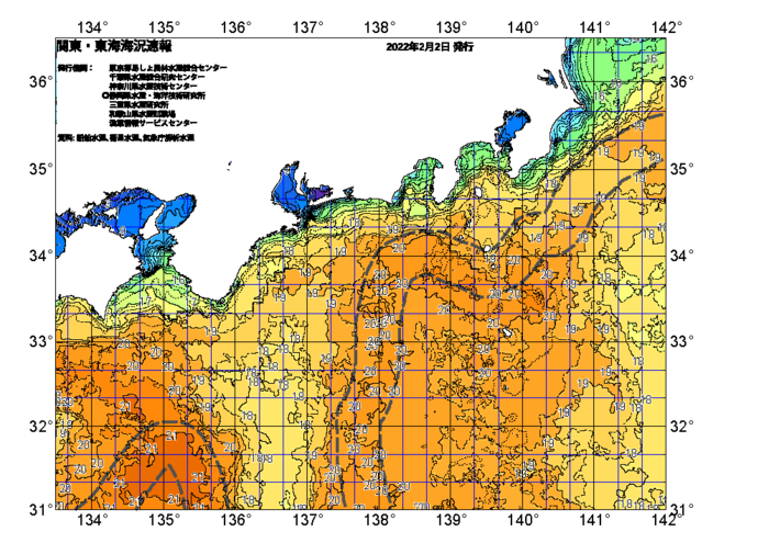 広域版海の天気図2022年2月2日