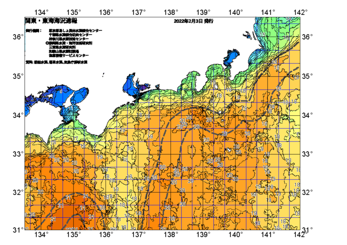 広域版海の天気図2022年2月3日