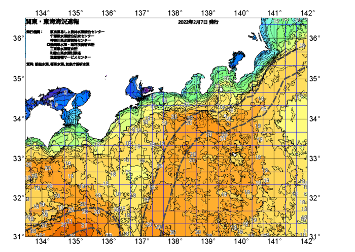 広域版海の天気図2022年2月7日