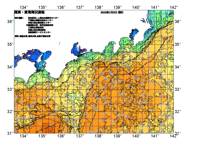 広域版海の天気図2022年2月8日