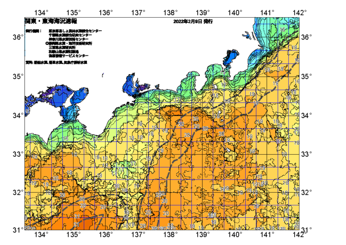 広域版海の天気図2022年2月9日