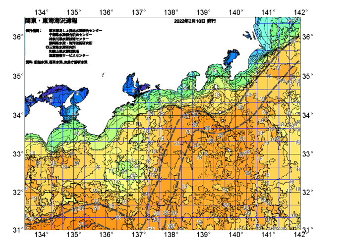 広域版海の天気図2022年2月10日