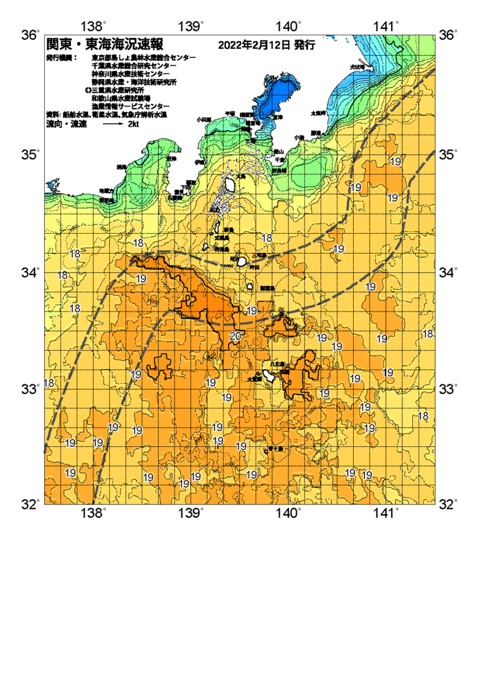 海の天気図2022年2月12日