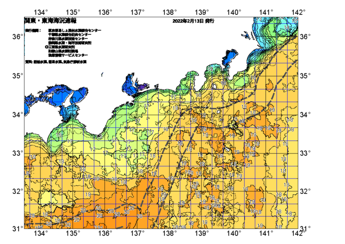 広域版海の天気図2022年2月13日