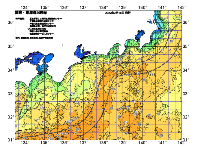 広域版海の天気図2022年2月18日