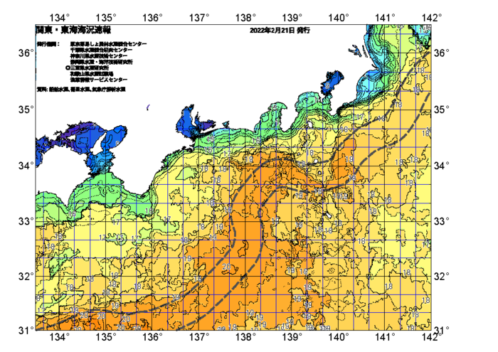 広域版海の天気図2022年2月21日