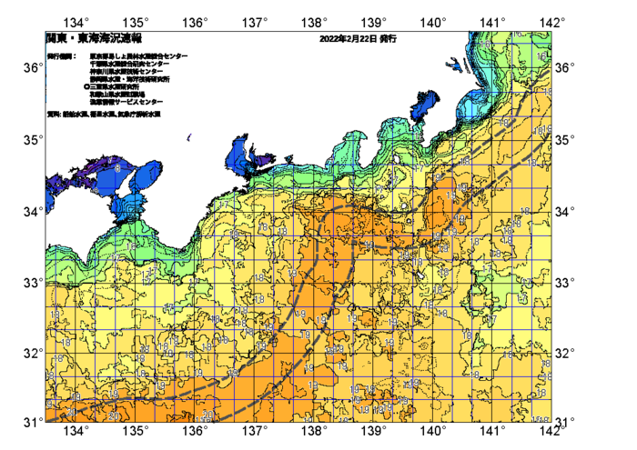 広域版海の天気図2022年2月22日