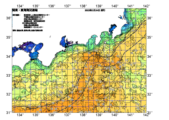 広域版海の天気図2022年2月24日