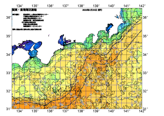 広域版海の天気図2022年2月25日