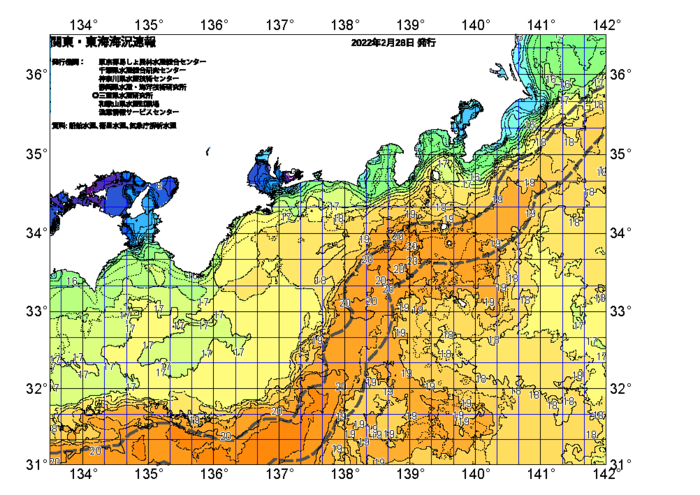 広域版海の天気図2022年2月28日