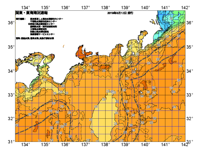 広域版海の天気図2019年8月12日