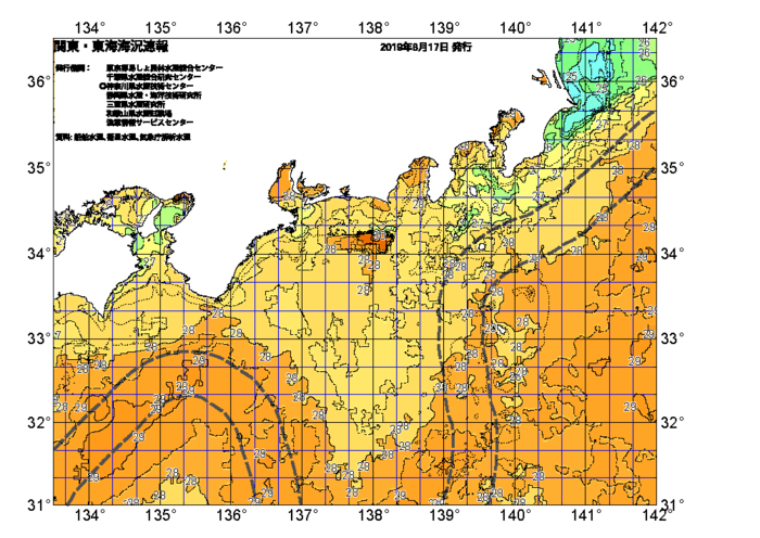 広域版海の天気図2019年8月17日