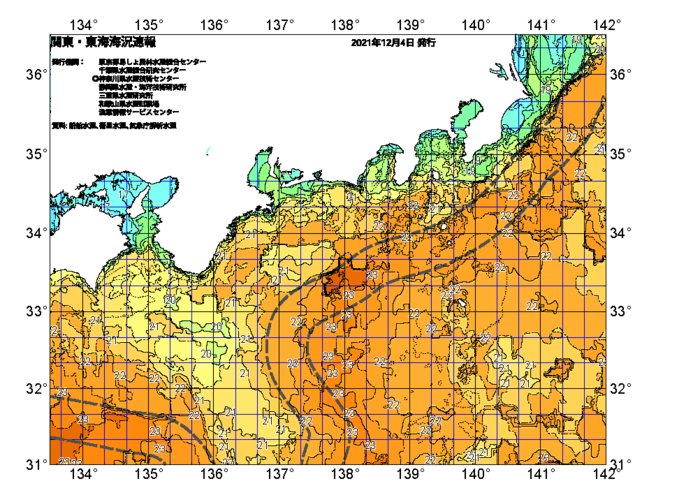広域版海の天気図2021年12月4日