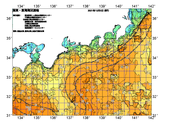広域版海の天気図2021年12月5日