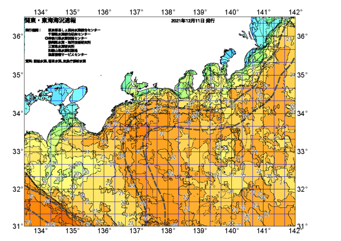 広域版海の天気図2021年12月11日