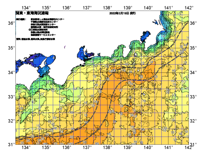 広域版海の天気図2022年2月19日