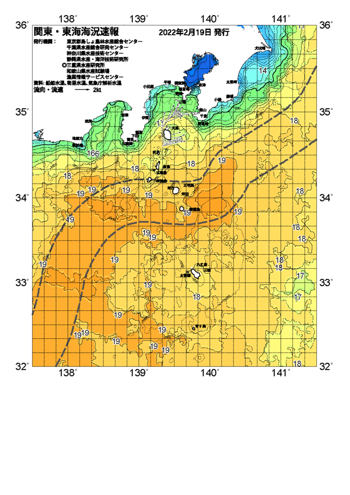海の天気図2022年2月19日