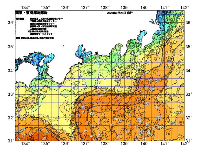 広域版海の天気図2022年3月28日