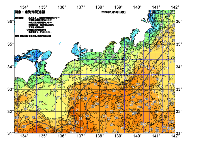 広域版海の天気図2022年3月31日