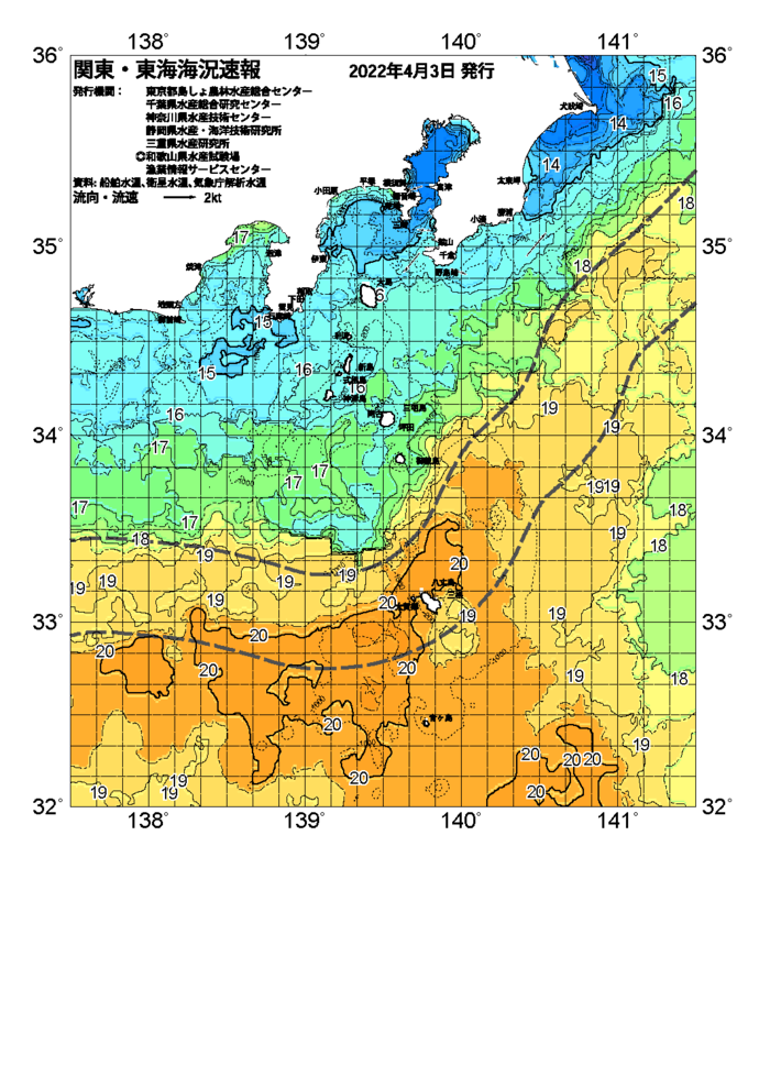 海の天気図2022年4月3日