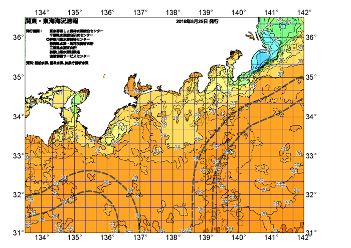 広域版海の天気図2019年8月25日