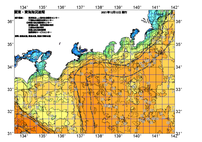 広域版海の天気図2021年12月12日