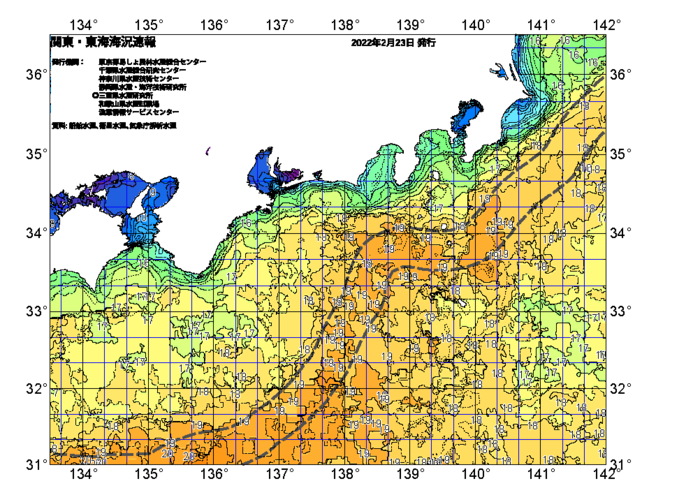 広域版海の天気図2022年2月23日