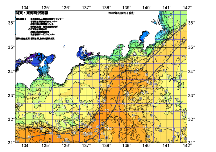 広域版海の天気図2022年2月26日