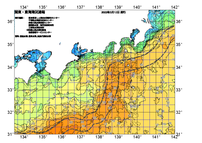 広域版海の天気図2022年3月12日