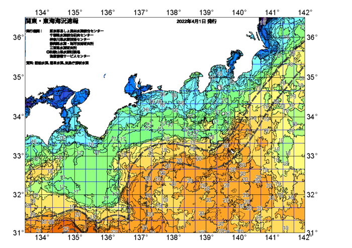 広域版海の天気図2022年４月１日